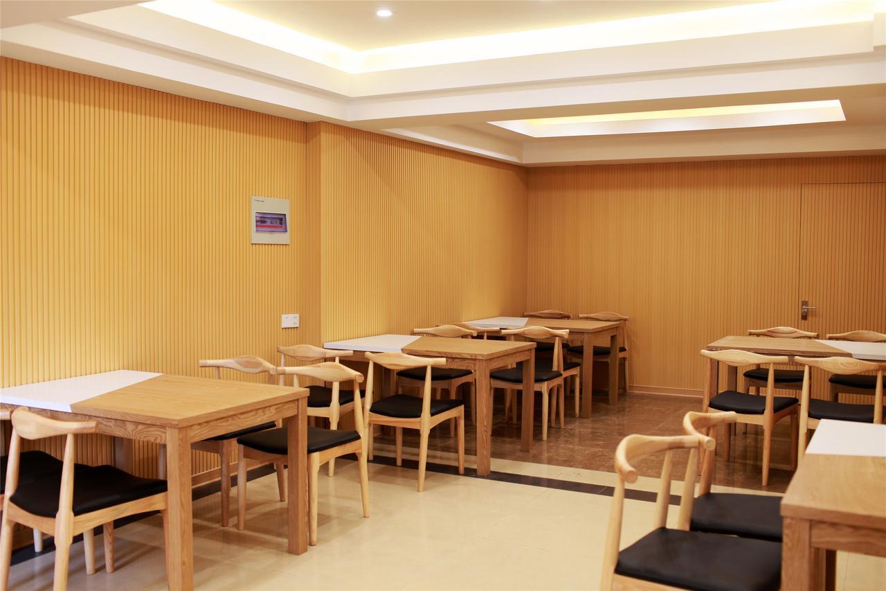 Greentree Inn Anhui Hefei Tongling Road Express Hotel Exteriör bild
